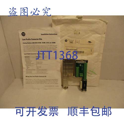 供应Allen-Bradley 连接器IO 薄型 26POS 209-K6CK-D26M