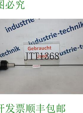 供应ACS 控制系统 KAK-UB1G12ADR-0500