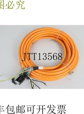 E172119 AWM 款式 20234 AWM III AB