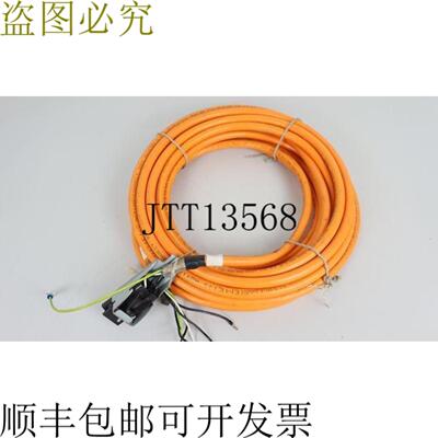 E172119 AWM 款式 20234 AWM III AB