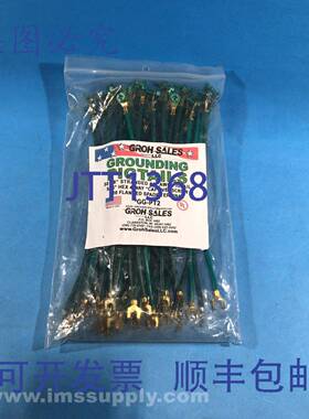原装供应Groh Sales LLC. GG-PT2 一袋 50 个尾纤 FNFP