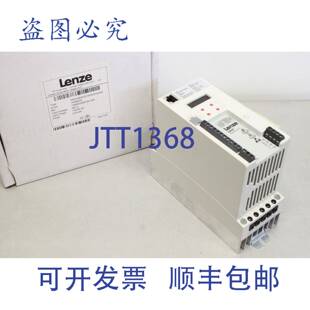 E84AVBDE2512SX0XX3A34 13466005 0.25kw 供应LENZE 原装