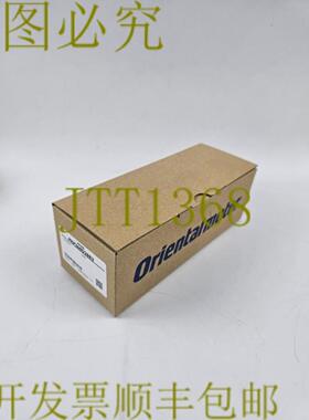 供应Orientalmotor 步进电机 PKP268P28B2