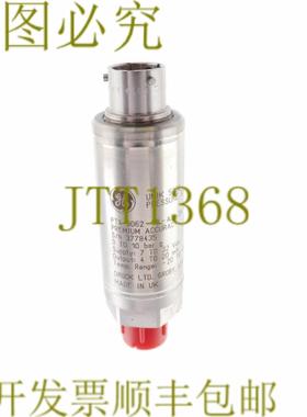 供应UNIK 5000 PTX5062-TB-A3-CA-H0-PB 0-10巴 4-20mA