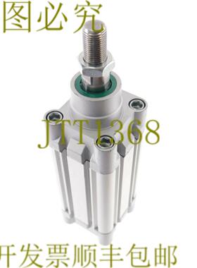 供应FESTO 163368 DNC-50-55-PPV-A DNC5055PPVA