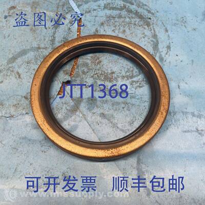 原装供应6英寸 x 2英寸 x 6英寸轴弹簧件USIP