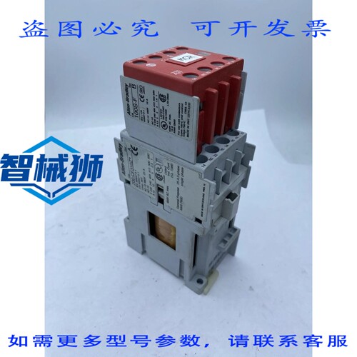 现货供应 罗克韦尔AB 700-CF310Z 系列A 接触器继电器，带 100S-F