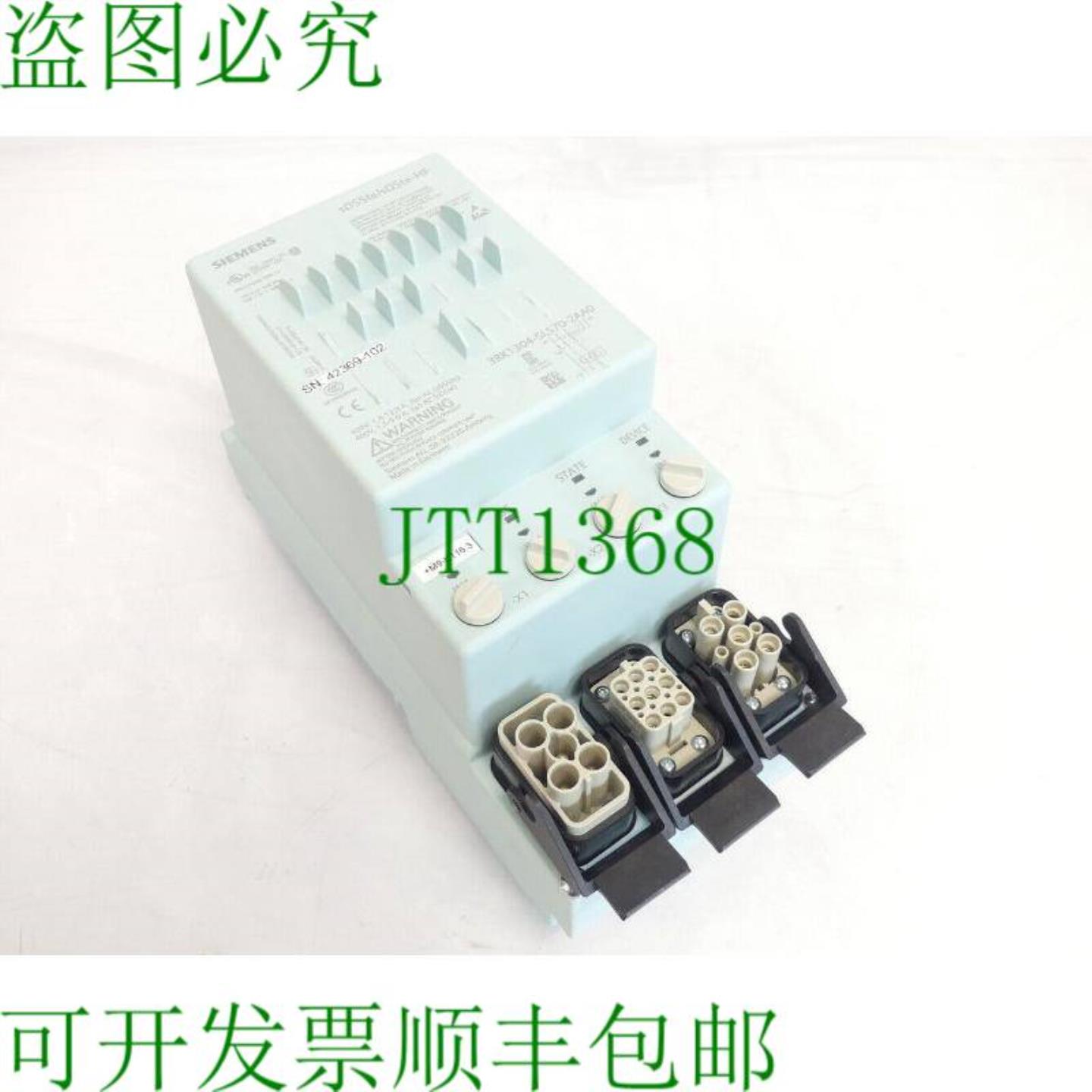 3RK1304-5LS70-2AA0 直接启动 SN 42369-102 E 支架 10 sDSSte