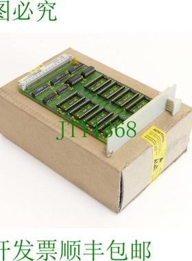 Wiedeg Elektronik 4709736 ZNo 63500316 SN29FRFB10 -