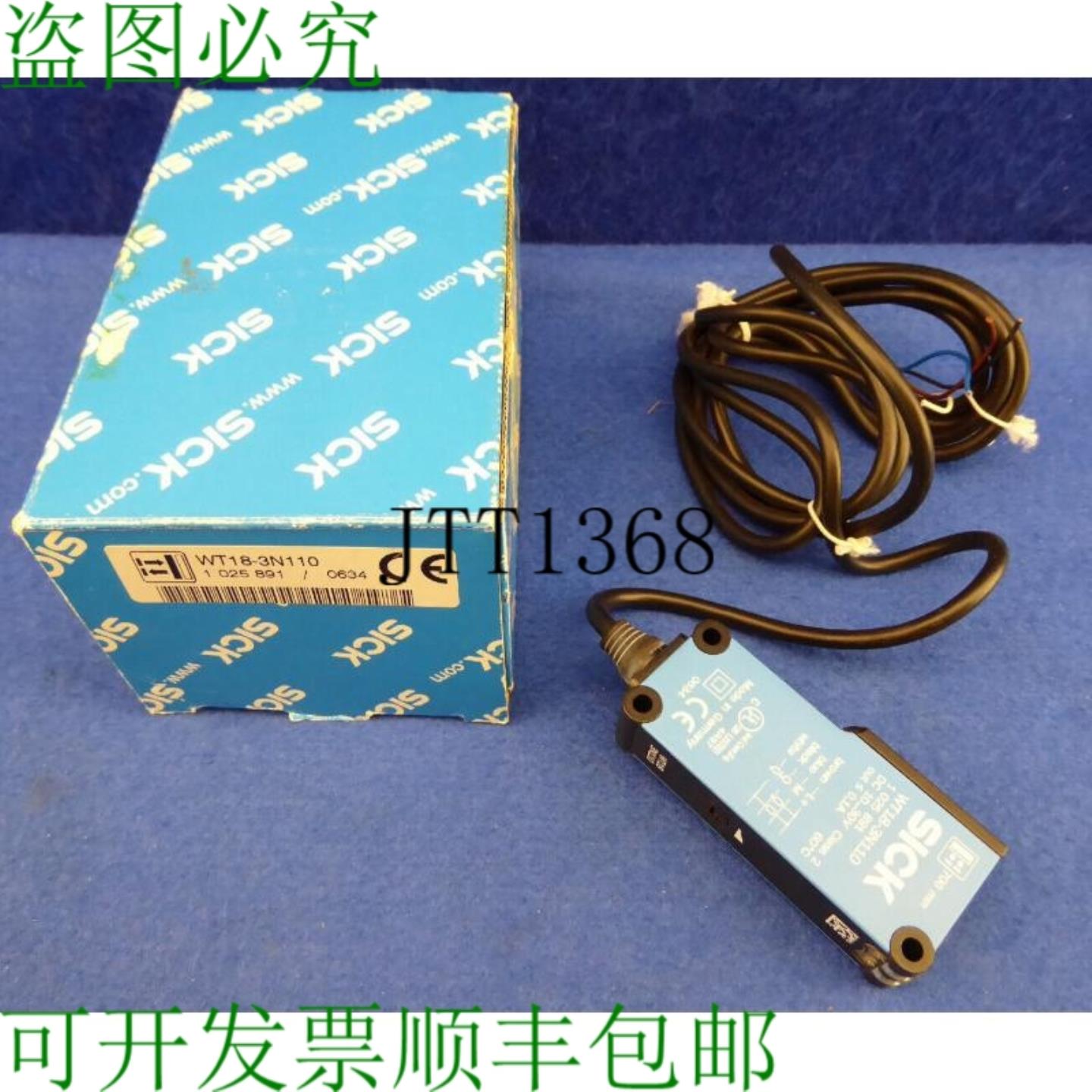 供应Nouveau Sick 1025891 Sensick Wt18-3 Wt18-3n110 Barri