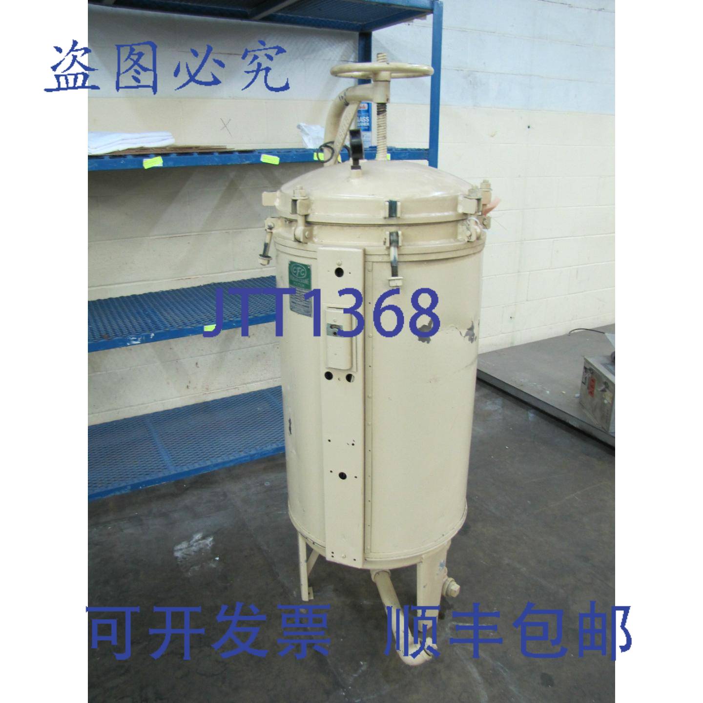 供应CFC 过滤器 河南-克兰加热油过滤器 20M8-2 6kW 8