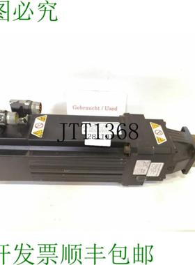 供应STBER ED503UMFM140 Trifase