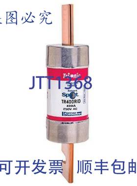 供应Mersen TR400RID FER 延时保险丝 400 A 250 VACVDC RK5