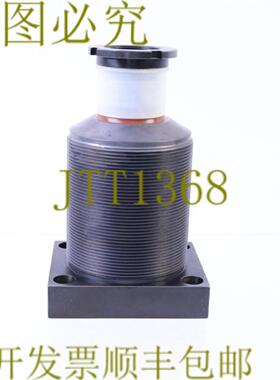 供应罗姆海德 1896538 P36R 45GRD DWR D5040 HUB25 500 巴
