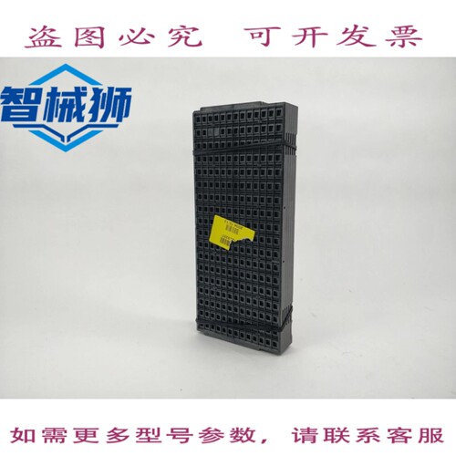现货供应 ATMEL AT45DB021B 2MBIT 2.7伏串行接口闪存，938片