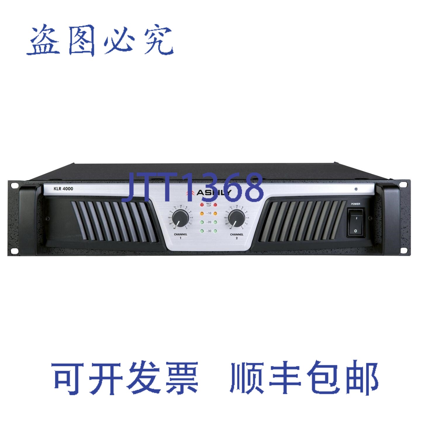 原装供应Ashly KLR-4000 功率放大器 2 x 2000W 21400W 4850W 8