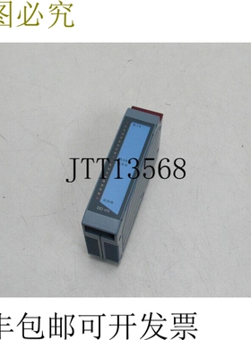 贝加莱 DO479 3D0479.6 DO 479 3DO479.6 数字输出 REV.01.00