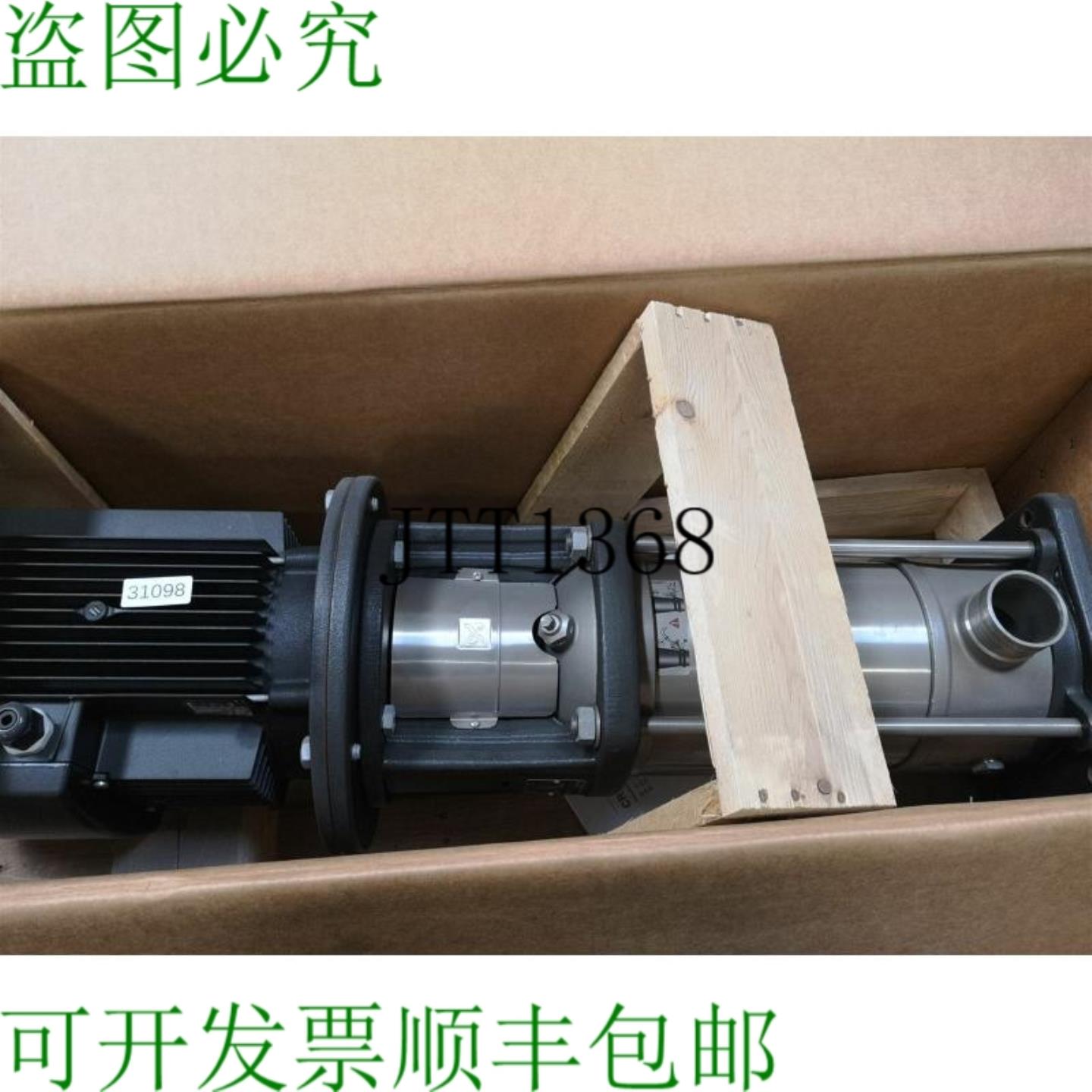供应富格兰 CRN15-06 aPGV-Hqqv Pompa 离心机 Pompa 9650204