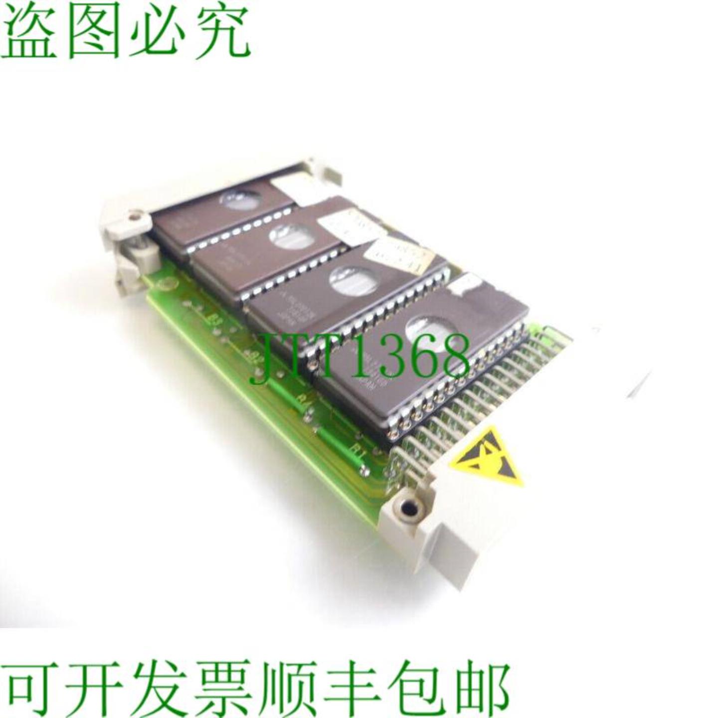 6FX1852-1BX01-3C Simatic E-Prom 570 284 700100