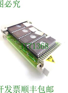6FX1852-1BX01-3C Simatic E-Prom 570 284 700100