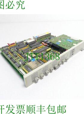 Teleperm M 6DS1700-8BA + C79458-L442-B5 + C79458-L439-B2 SN