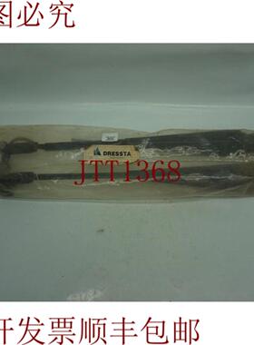 供应Dresta 871120256 30 天 发