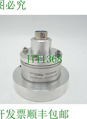 迪特尔O3PL0024519
