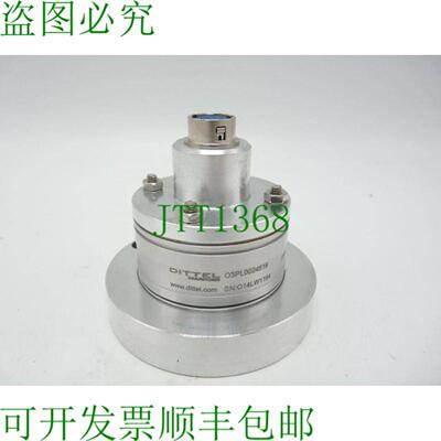 迪特尔O3PL0024519