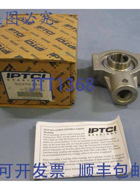 供应IPTCI 轴承 SUCSTRS205-16 拉紧轴承 1 英寸孔径螺钉锁紧