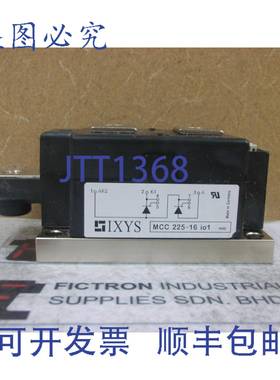 原装供应MCC225-16IO1 MCC22516IO1 IXYS 晶闸管模块 MCC225-16I0