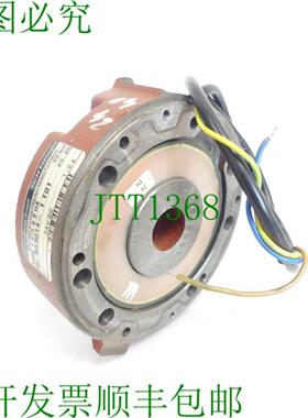 Bauer Z 015 B 9 HA 制动系统 SN 853014 - 1 T01 40Nm 24V DC 1