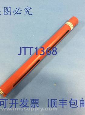 原装供应Hilti 244989 DD-BT 1 英寸/10 英寸 S HDMB 干式开槽金