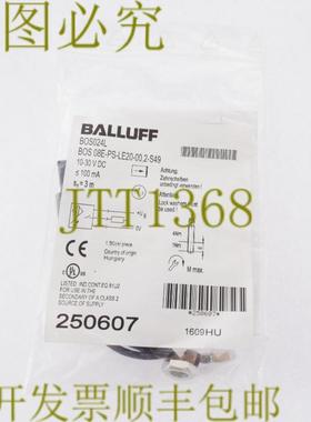 供应巴鲁夫 BOS024L BOS08E-PS-LE20-002-S49 BOS08EPSLE200