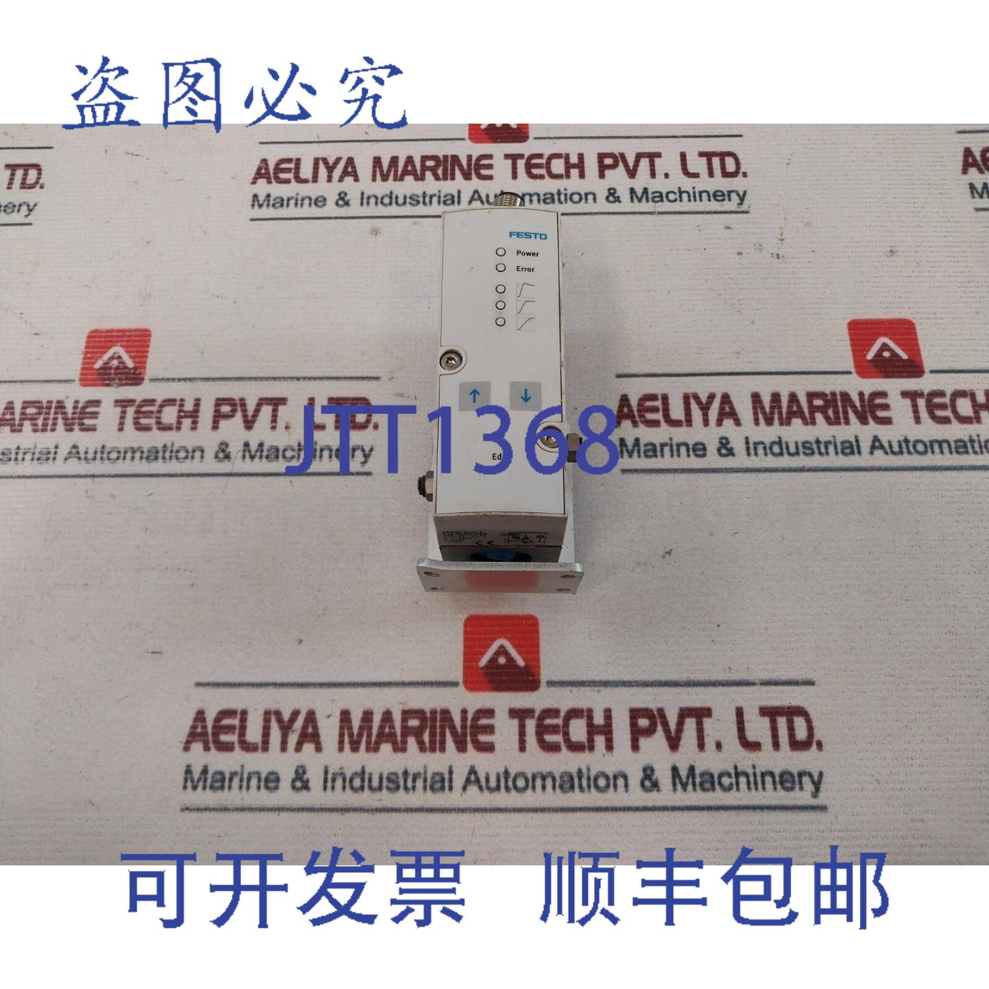 供应费斯托 Vppm-6L-L-1-G18-0L6H-V1N 比例压力调节器 0-6 B