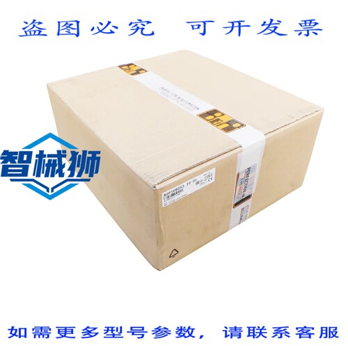 原装供应 B&R 80PS080X3.10-01 电源模块 380-480VAC REVJ3