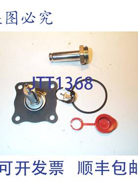 原装供应ASCO 8222G94240V 蒸汽阀 1/2英寸 240V 0-50PSI NC