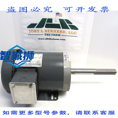 原装供应 马拉松电机 5VD143TTFR5530ADP 1马力 1730转/分 三相 1