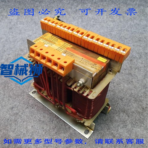 原装供应 BüRKLE+SCH?CK DUR3051