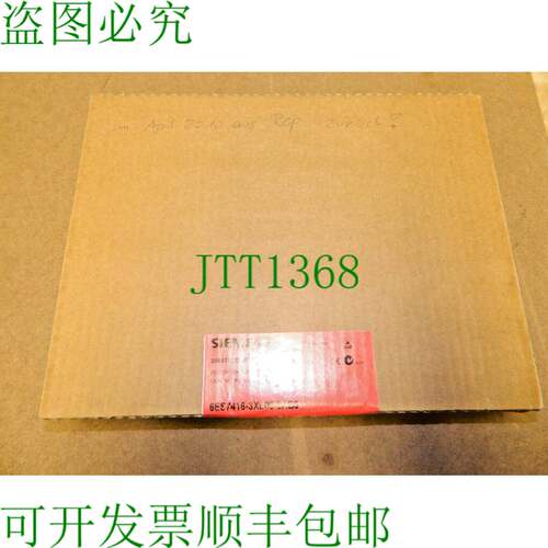 原装供应1个 Simatic CPU S7-400 CPU 416-3 6ES7 416-3XL00-0AB0