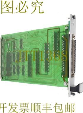 供应ZANDER AACHEN EPR48S EPR48S 585773 输出卡