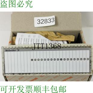 8367020000 供应魏德米勒 16DI Winblock 05APK 16DO