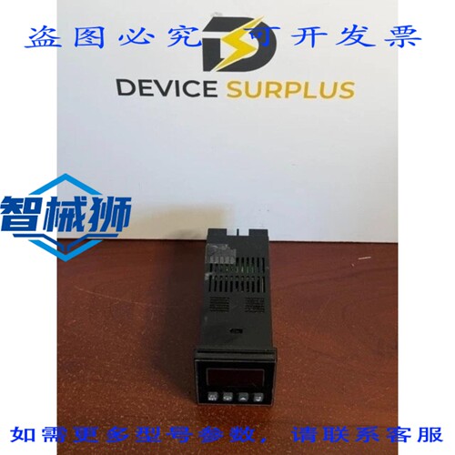 原装供应 红狮控制 C48TD107 定时器，6 位液晶显示屏，1/16 DIN