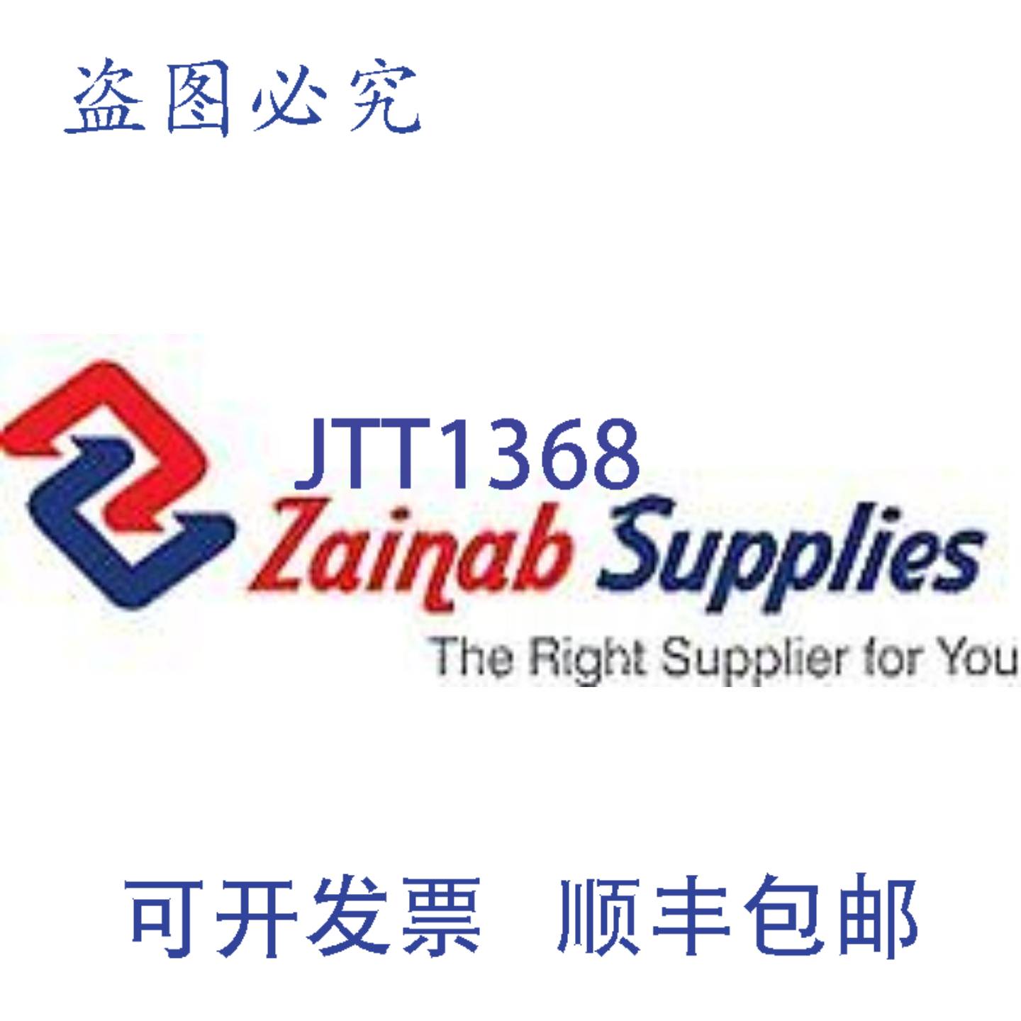 供应ASCO 8210G3-208V 电磁阀和水应用