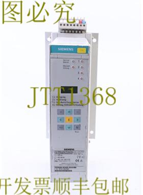 供应7SD6005 7SD6005-4DA00-3DA0BB