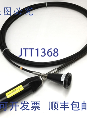 原装供应Lumonics JK 700系列激光光纤光导电缆，10米