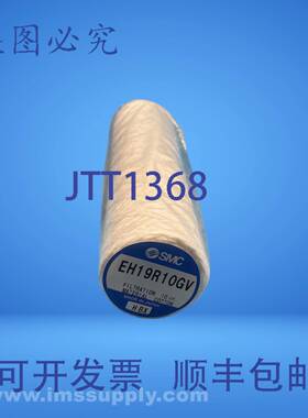 原装供应SMC EH19R10GV工业滤芯FNFP