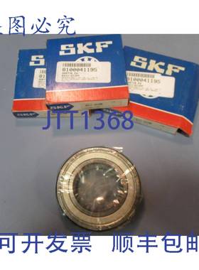 供应件量 3 SKF 6211 2ZJEM 深沟球轴承 100 x 55 x 21 毫米