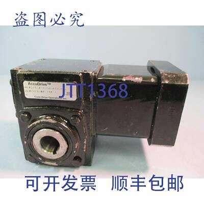 供应锥形驱动器AccuDrive RG151015SSAF03BCHCG
