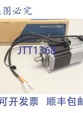 原装供应多摩川 YAA298 PTS4614N8323 YA-1QMR62T00 伺服电机 461