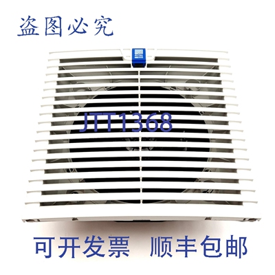 原装供应Rittal SK 3243.100 TopTherm 风扇及过滤，开孔DIMENSIO